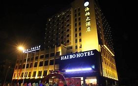 Jurong Haibo Hotel